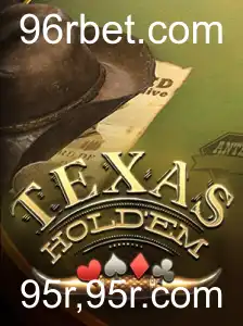 Entendendo o Jogo Texas Hold'em: Regras e Estratégias