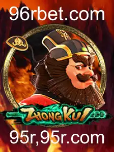 Descubra o Fascinante Jogo ZhongKui e Suas Regras